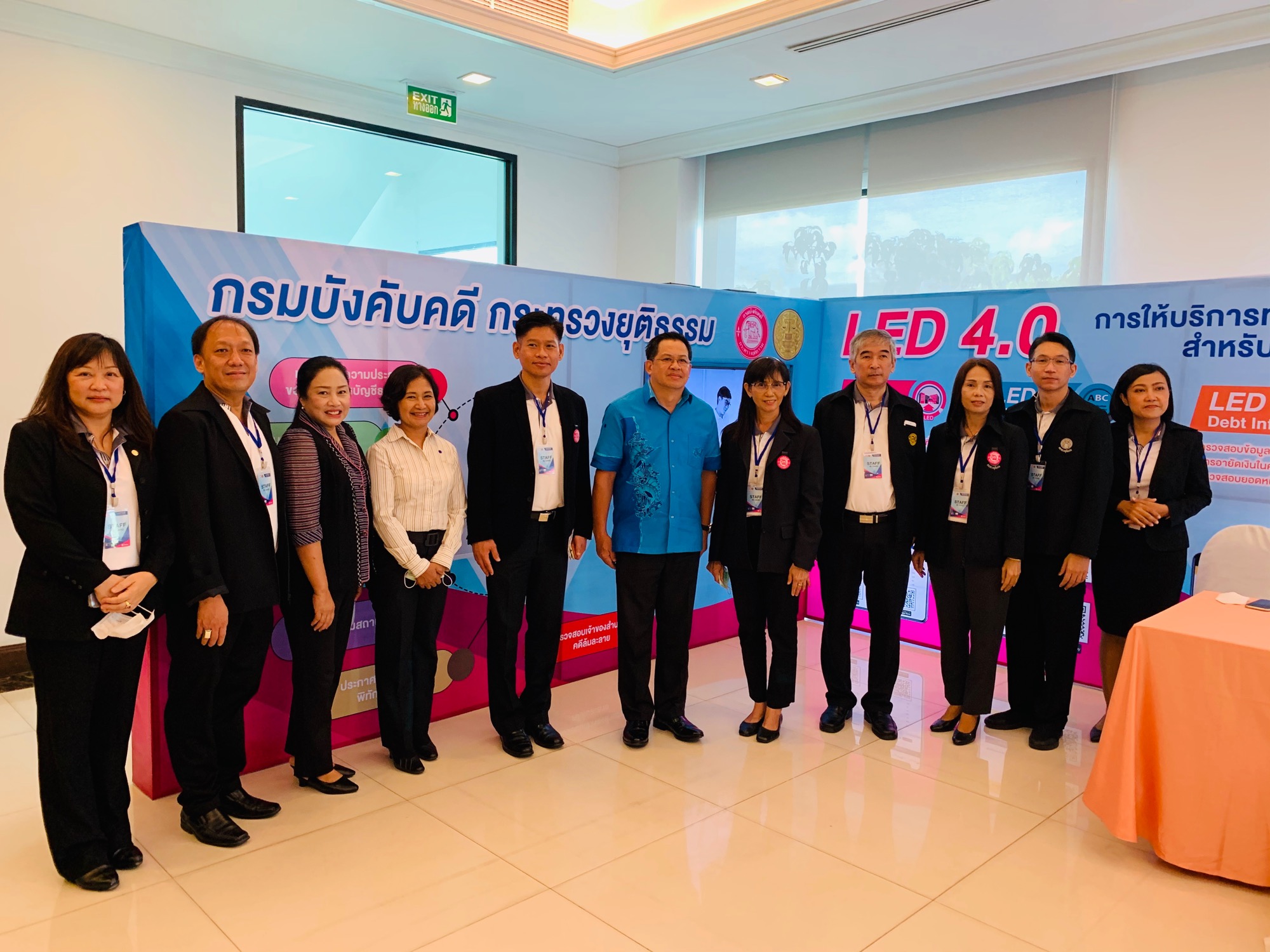 ﻿กรมบังคับคดีจัดมหกรรมขายทอดตลาดในพื้นที่กลุ่มจังหวัดที่ 7 (Sandbox) ขายทอดตลาดทรัพย์สินได้กว่า 108 ล้านบาท